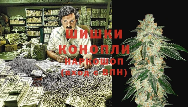 кокаин VHQ Богданович